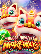 เล่น สล็อต ฟรี ได้ เงิน จริง ไหม? คำตอบอยู่ที่นี่